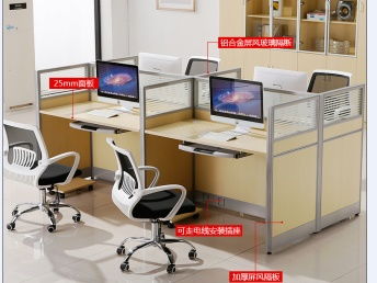 重慶辦公家具特惠 屏風(fēng)辦公桌椅組合卡座助您提升辦公效率